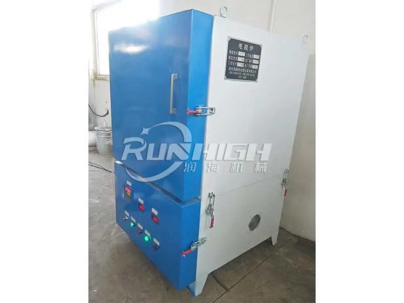 1650℃ High TemperatureBox Furnace